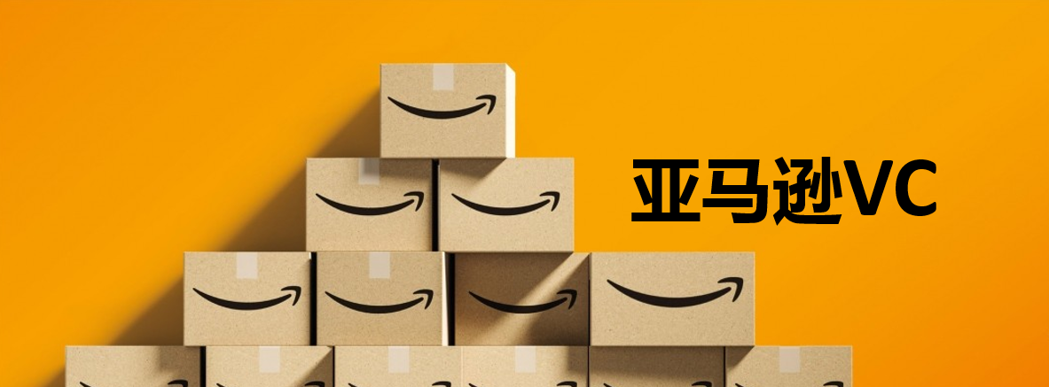 亚马逊Vendor Central初级运营问题，看这篇就够！满满干货！